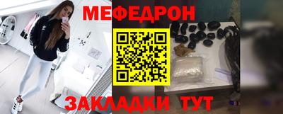 герыч Аргун