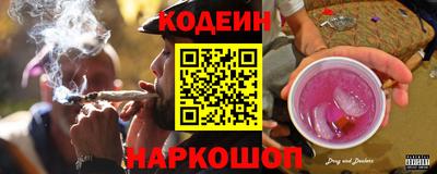 марки lsd Гусев