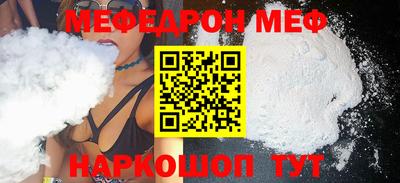 герыч Аргун