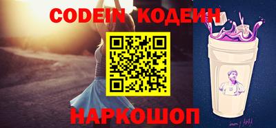 мефедрон мука Апрелевка