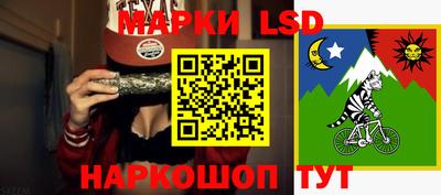 мефедрон Апшеронск