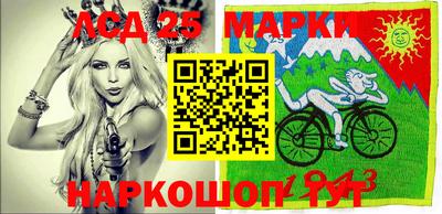 мефедрон мука Апрелевка