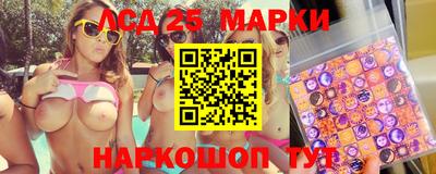 мефедрон мука Апрелевка