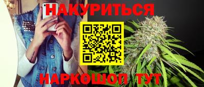 мефедрон мука Апрелевка