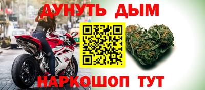 герыч Аргун