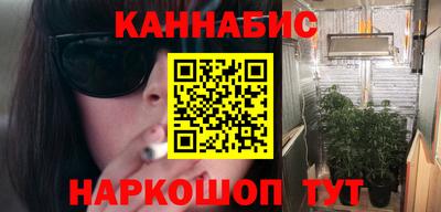 мефедрон мука Апрелевка