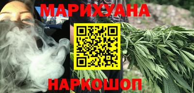 мефедрон мука Апрелевка