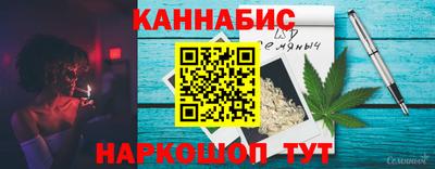 герыч Аргун