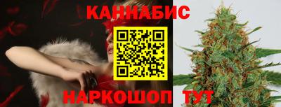 мефедрон мука Апрелевка