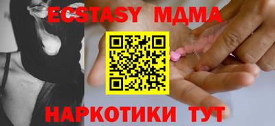 герыч Аргун