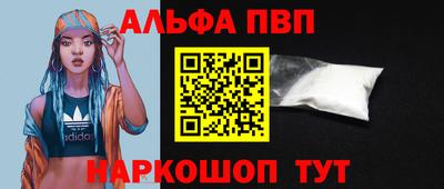 герыч Аргун