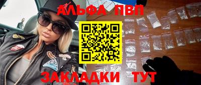 герыч Аргун