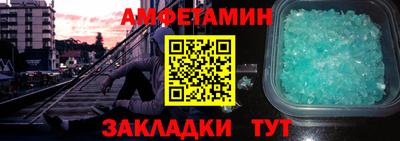 герыч Аргун