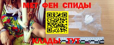 герыч Аргун