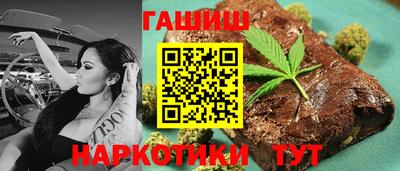 мефедрон мука Апрелевка