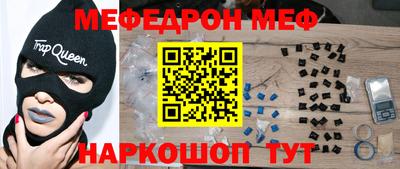 герыч Аргун